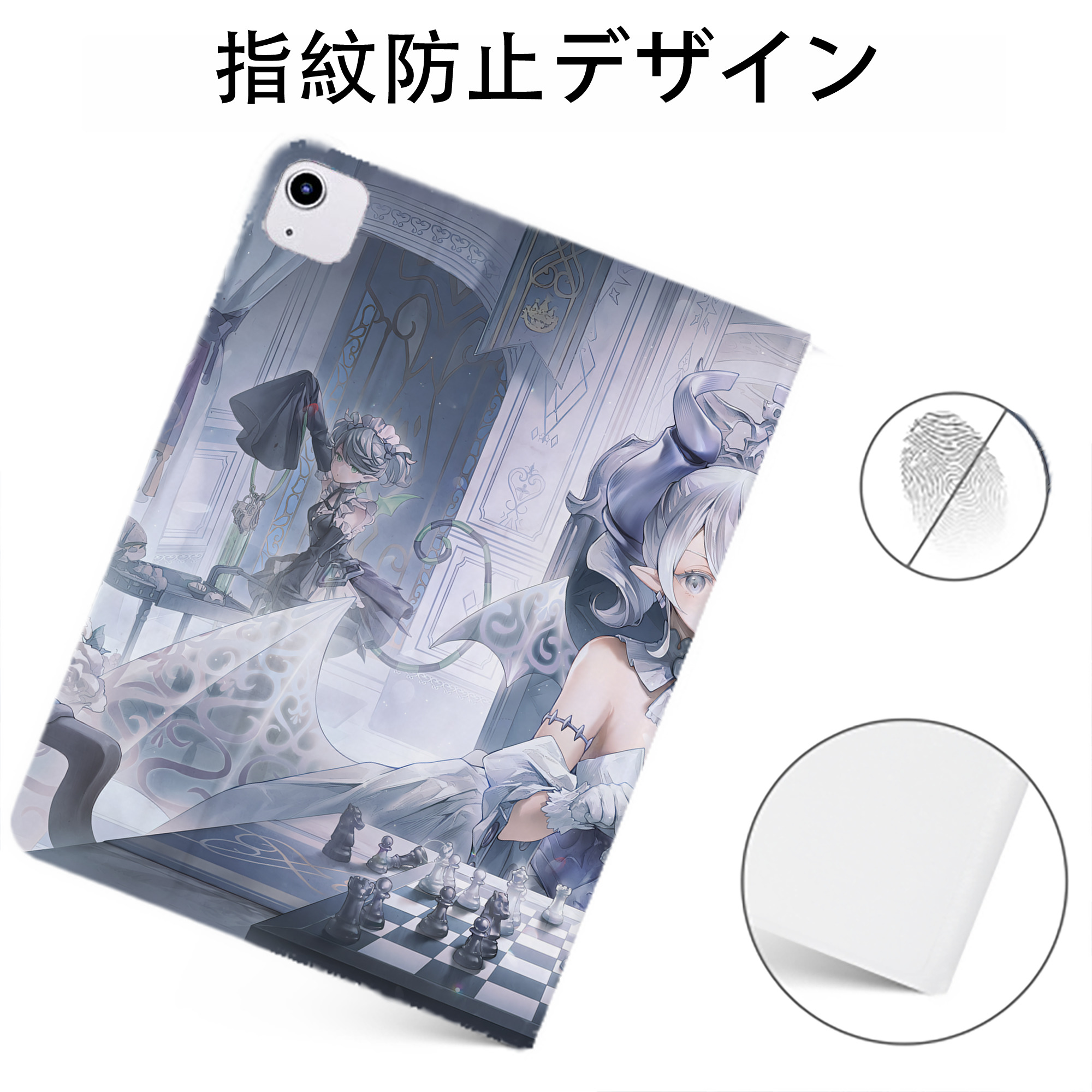 （画像用） 遊☆戯☆王 Yu-Gi-Oh! IPadケース ペンホルダー付き ブックスタイルデザイン